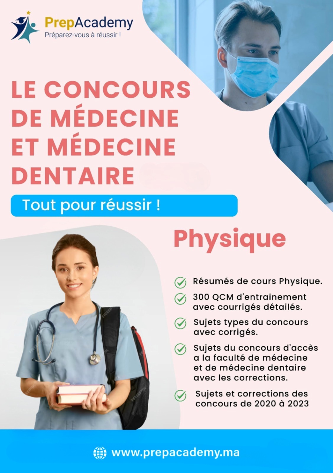 Préparation Médecine — Physique